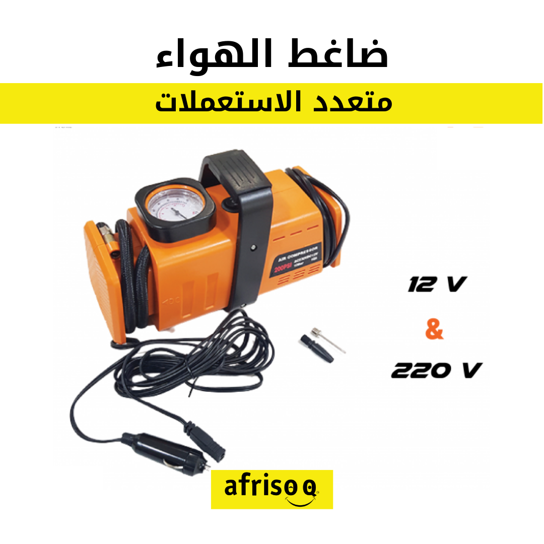 compresseur à air, voiture,et domicile etc DCC-260/12V