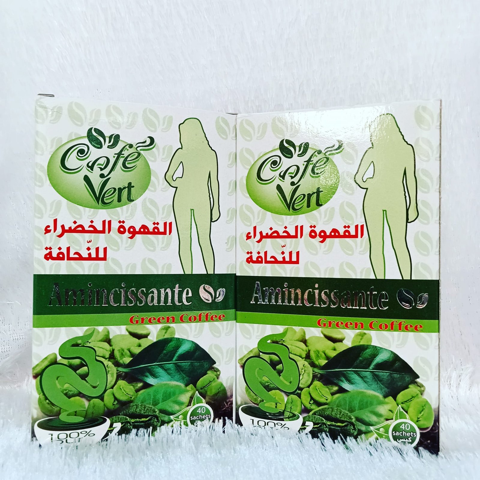 القهوة الخضراء للتنحيف