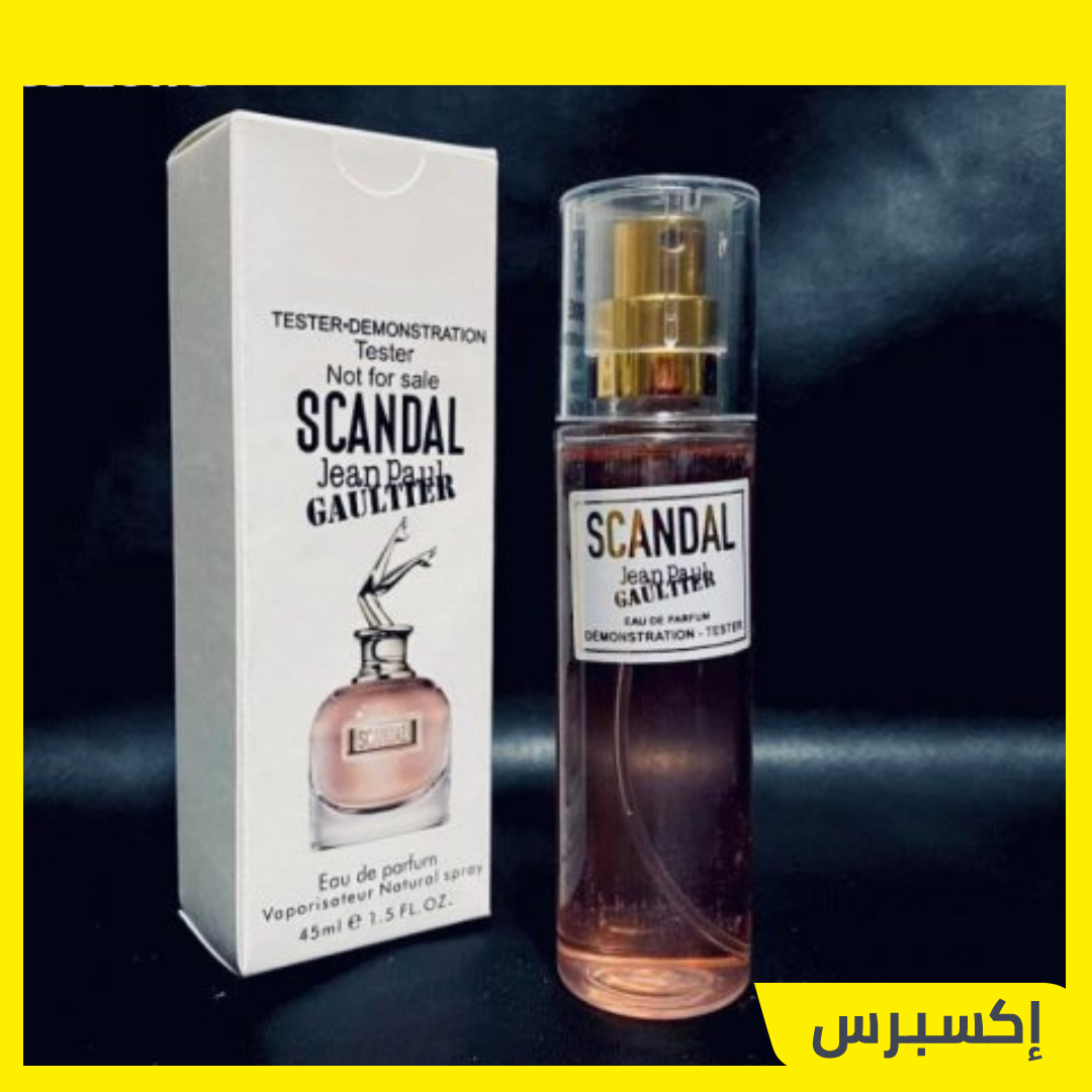 جان بول غوتييه ماء عطر إسكاندال 45 مل