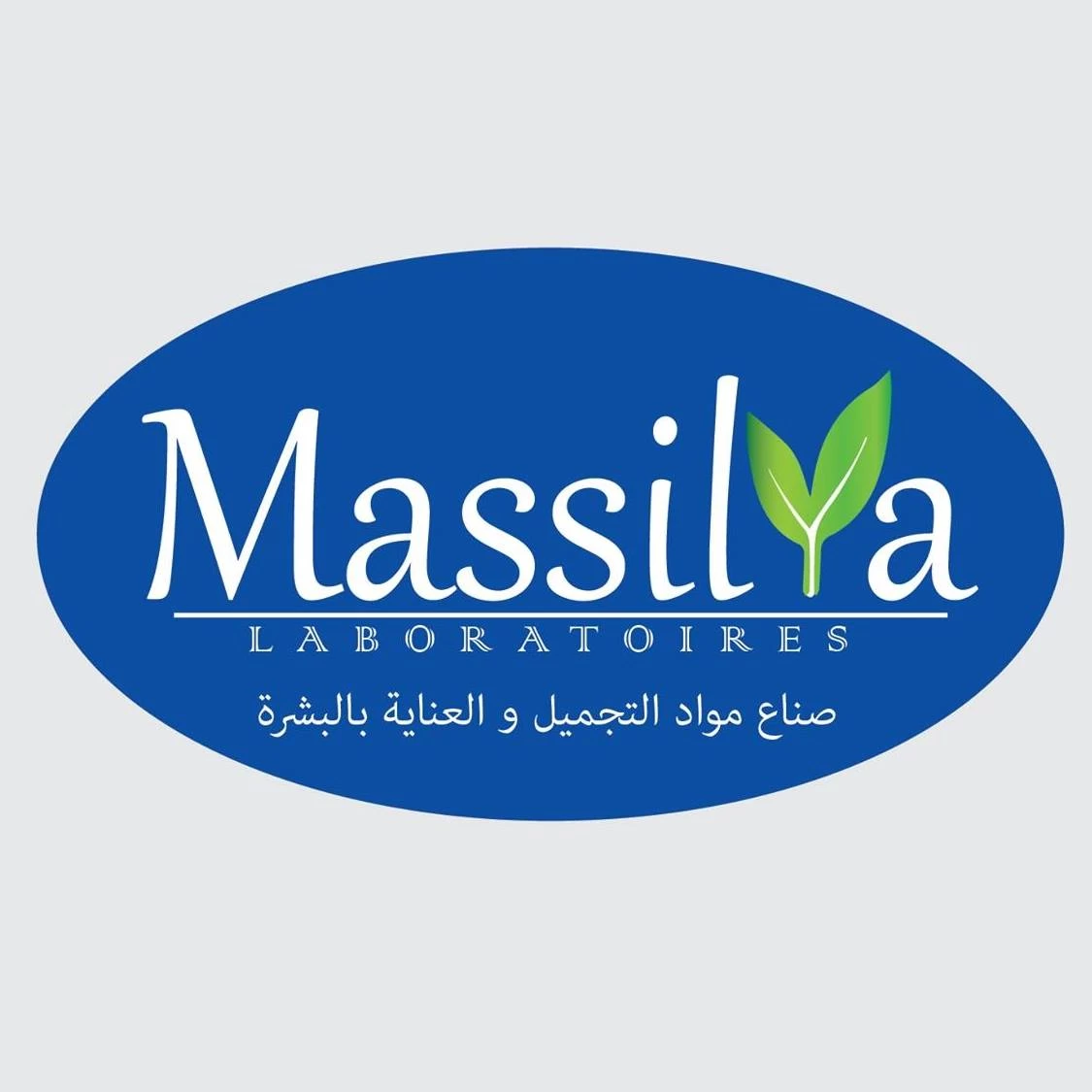 Massilya Dermo-Cosmétiques Tlemcen